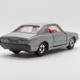 Illustration for article titled Tomica Toyota Corona 2000Gt No. 89